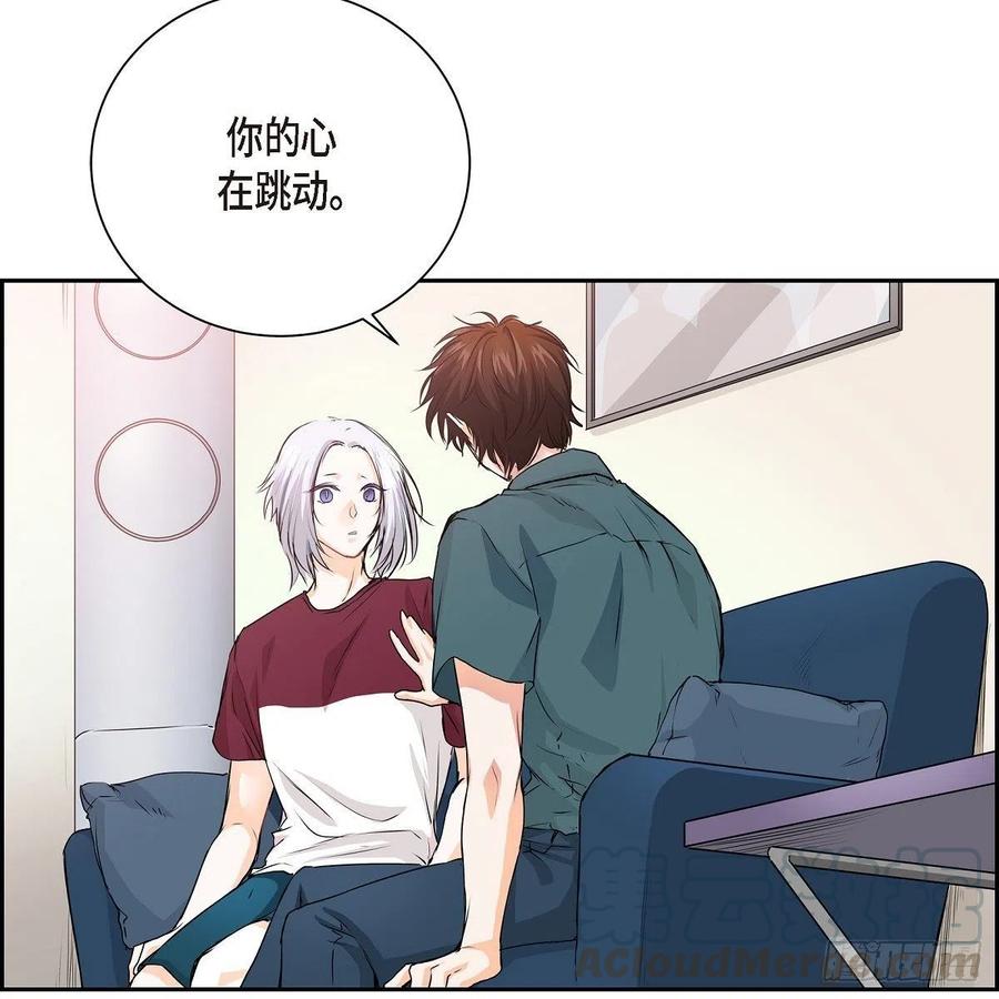 第45话 来生（完结）64