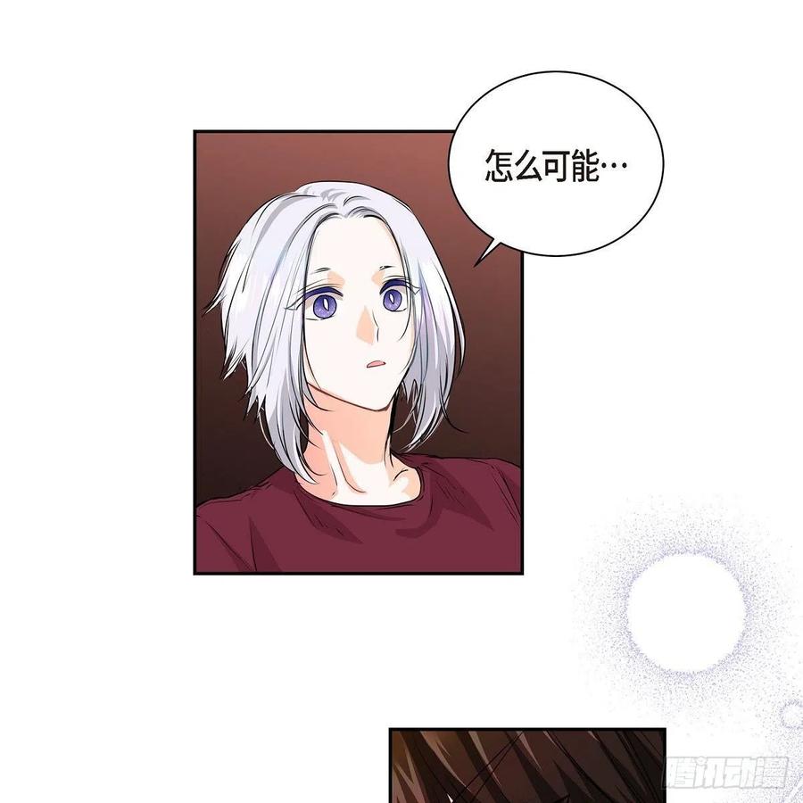 第45话 来生（完结）65