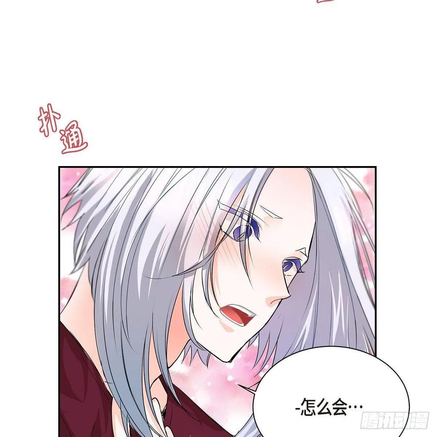 第45话 来生（完结）68