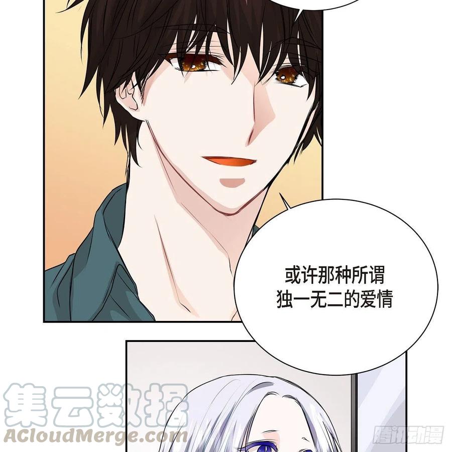 第45话 来生（完结）82