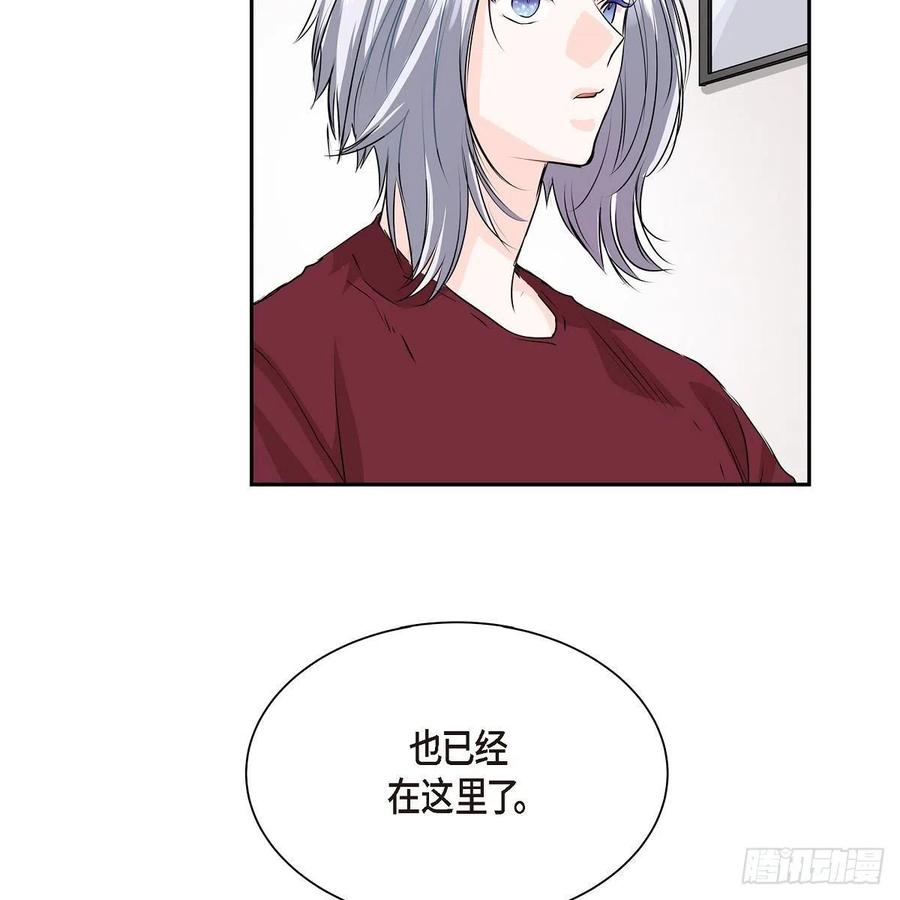 第45话 来生（完结）83