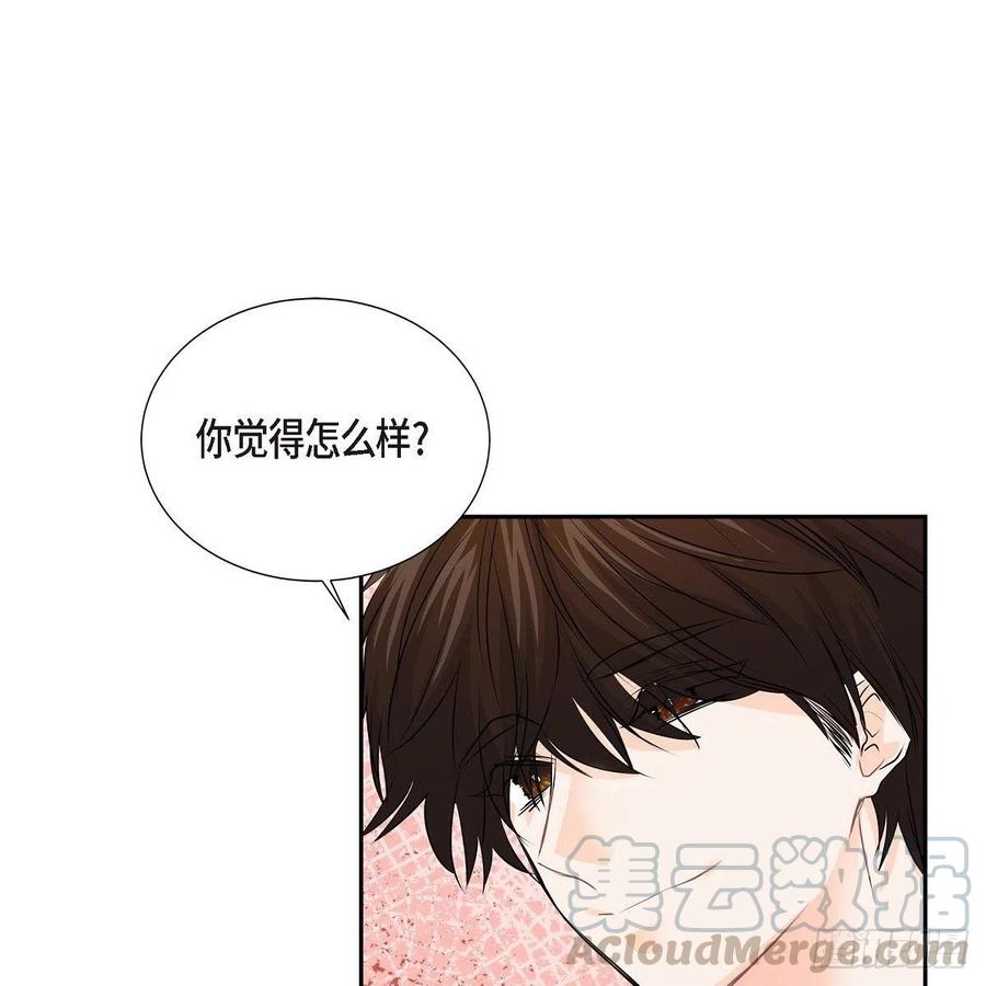第45话 来生（完结）85