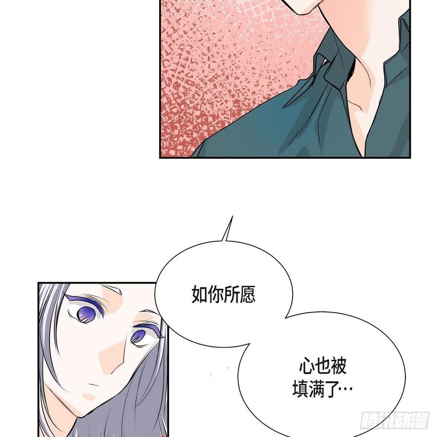 第45话 来生（完结）86