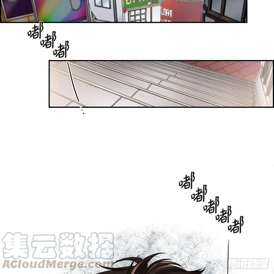 第45话 来生（完结）9