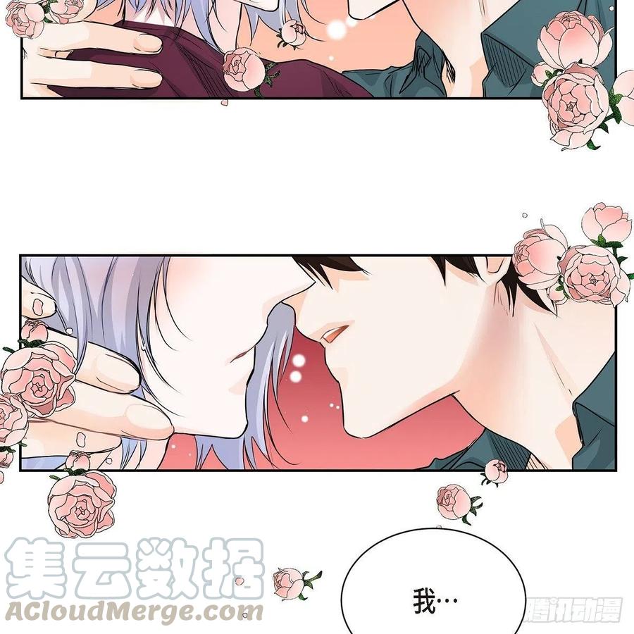 第45话 来生（完结）91