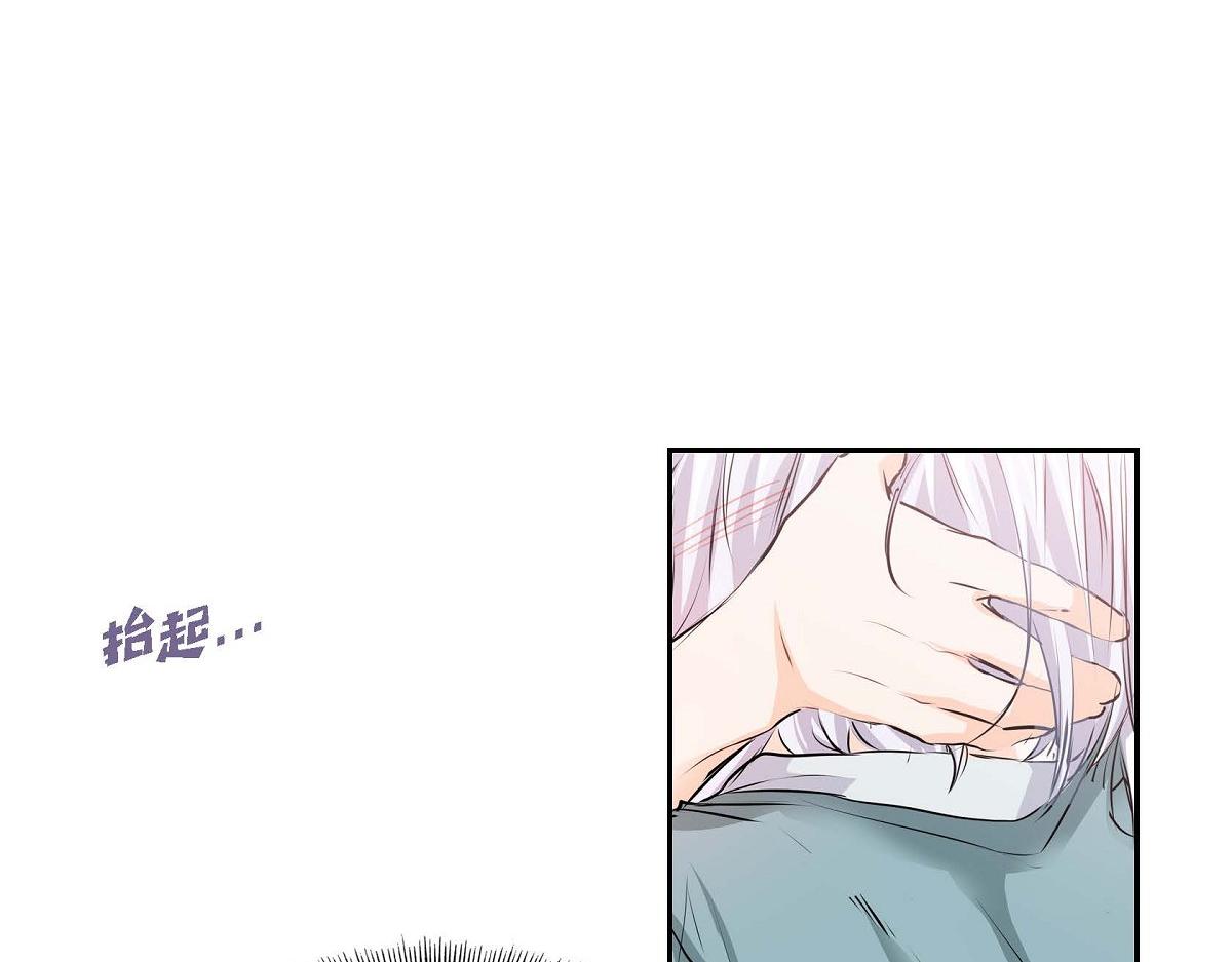 第47话  流星划过的街道14