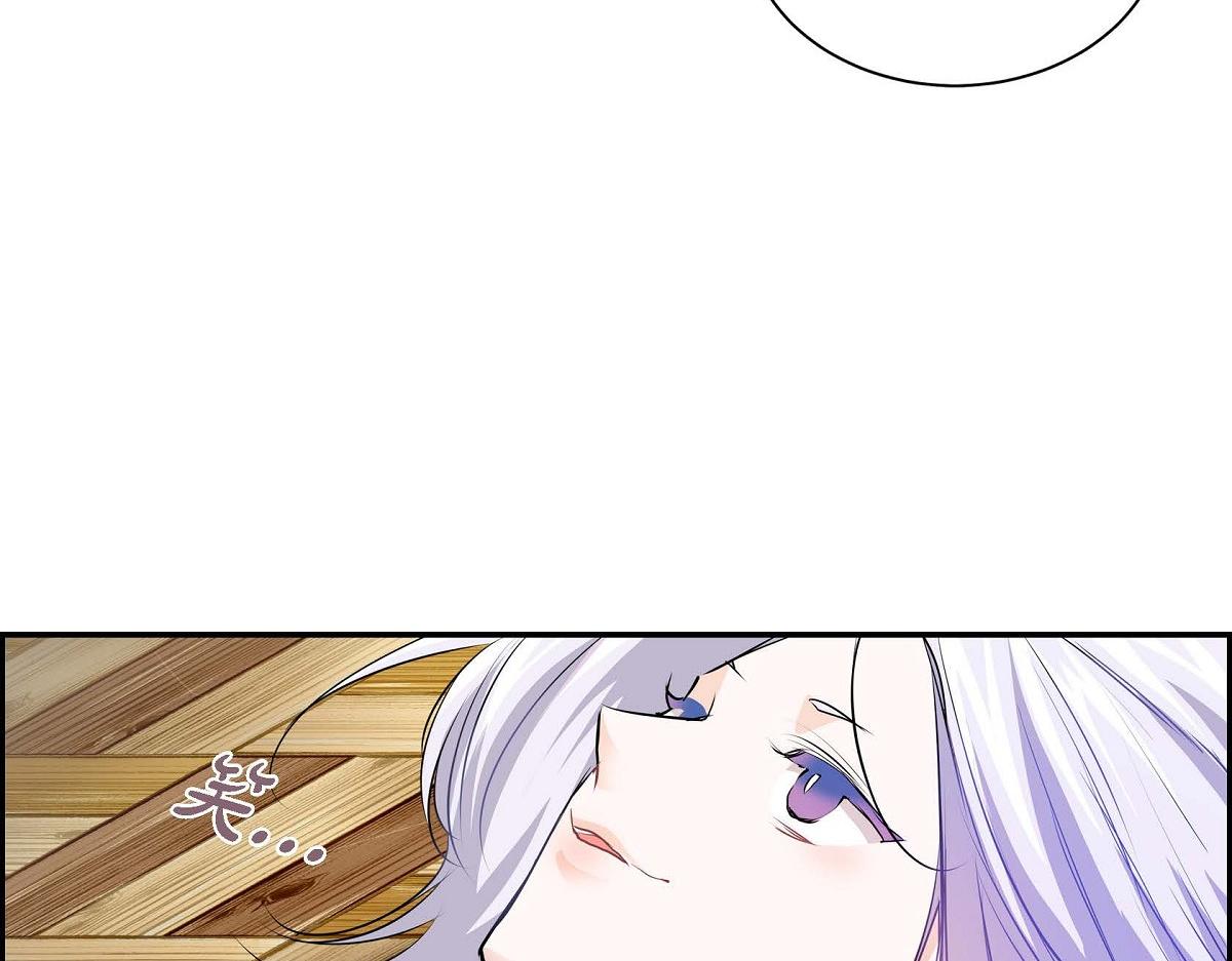 第47话  流星划过的街道21