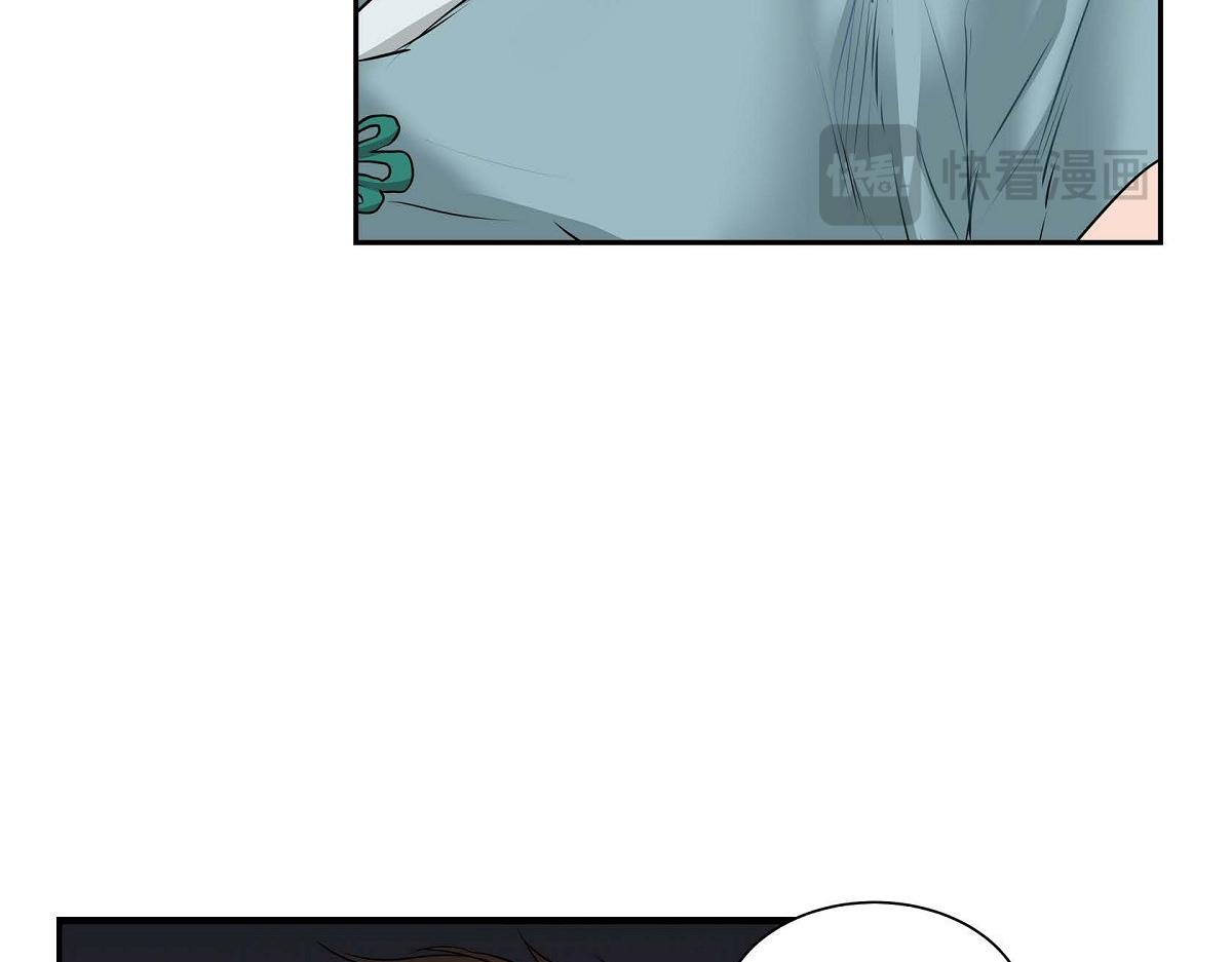 第47话  流星划过的街道25