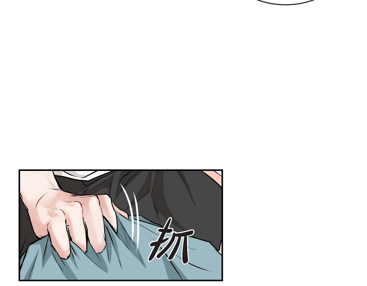 第47话  流星划过的街道28