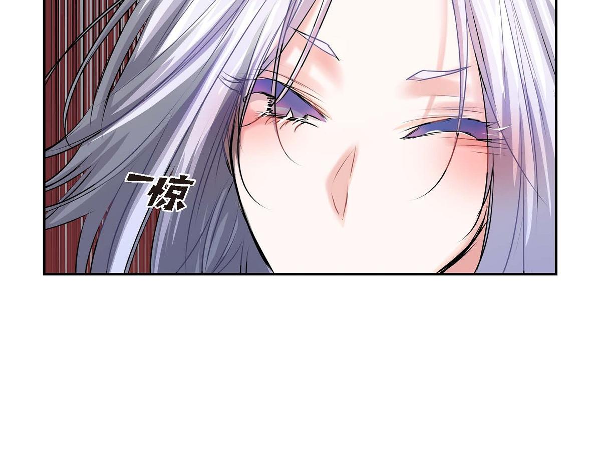 第47话  流星划过的街道34