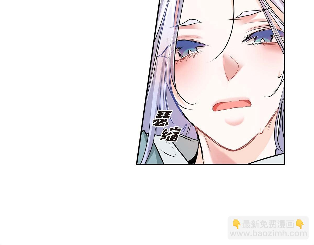 第47话  流星划过的街道37
