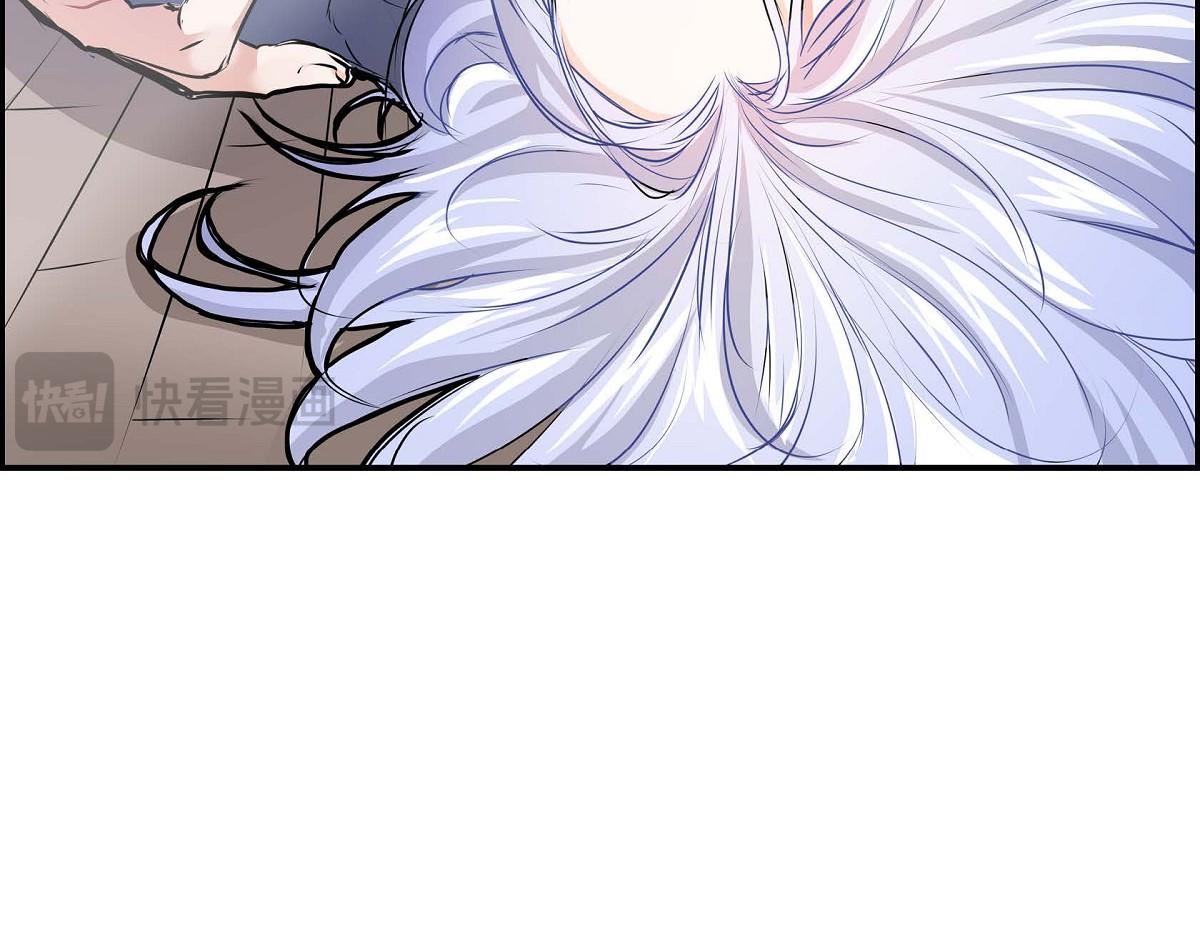 第47话  流星划过的街道40