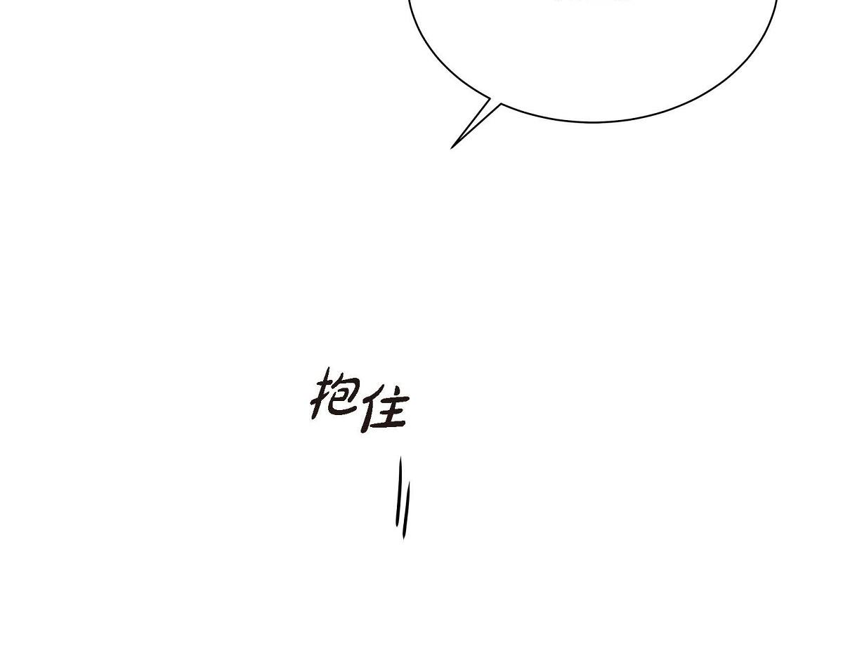 第47话  流星划过的街道44