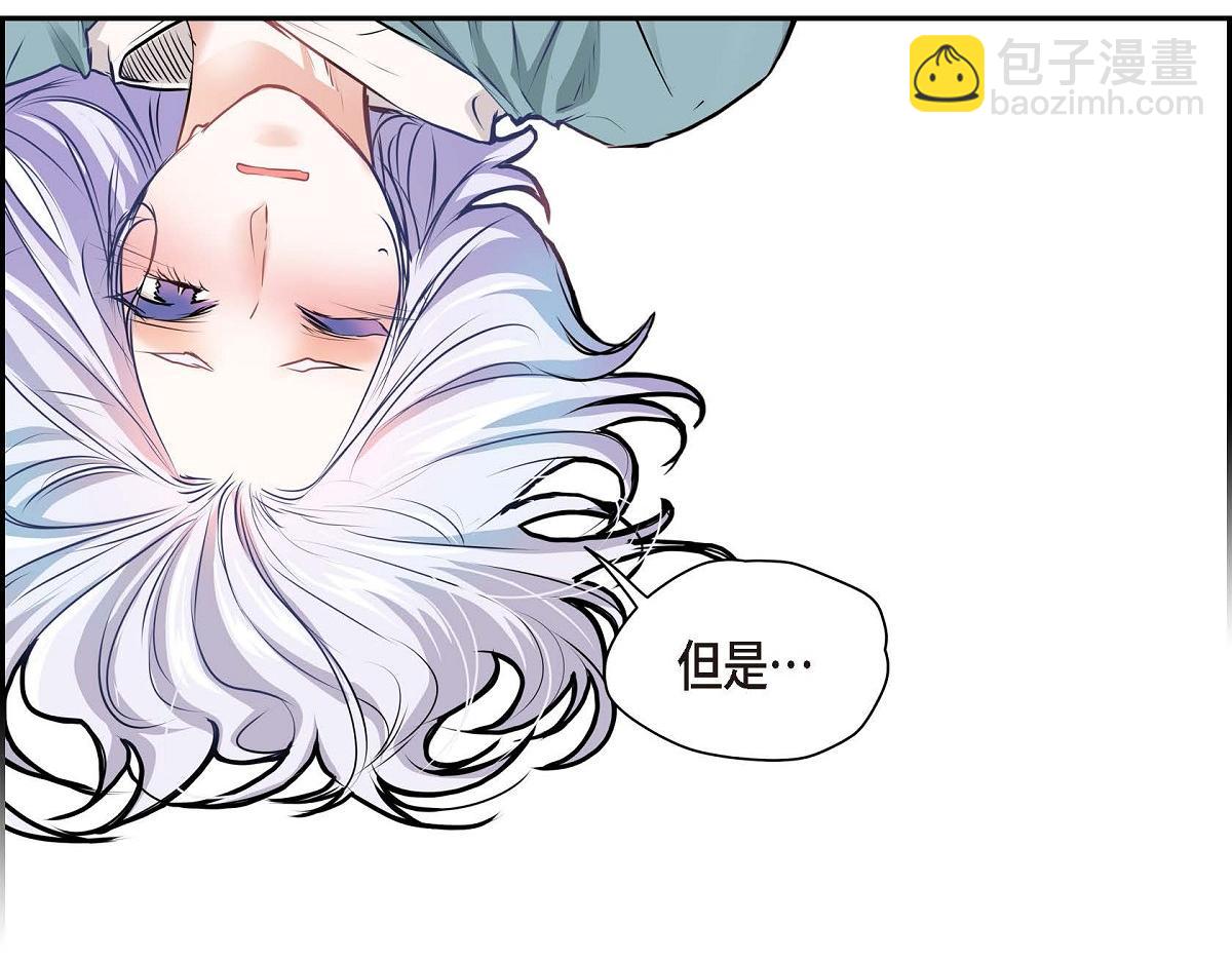 第47话  流星划过的街道45