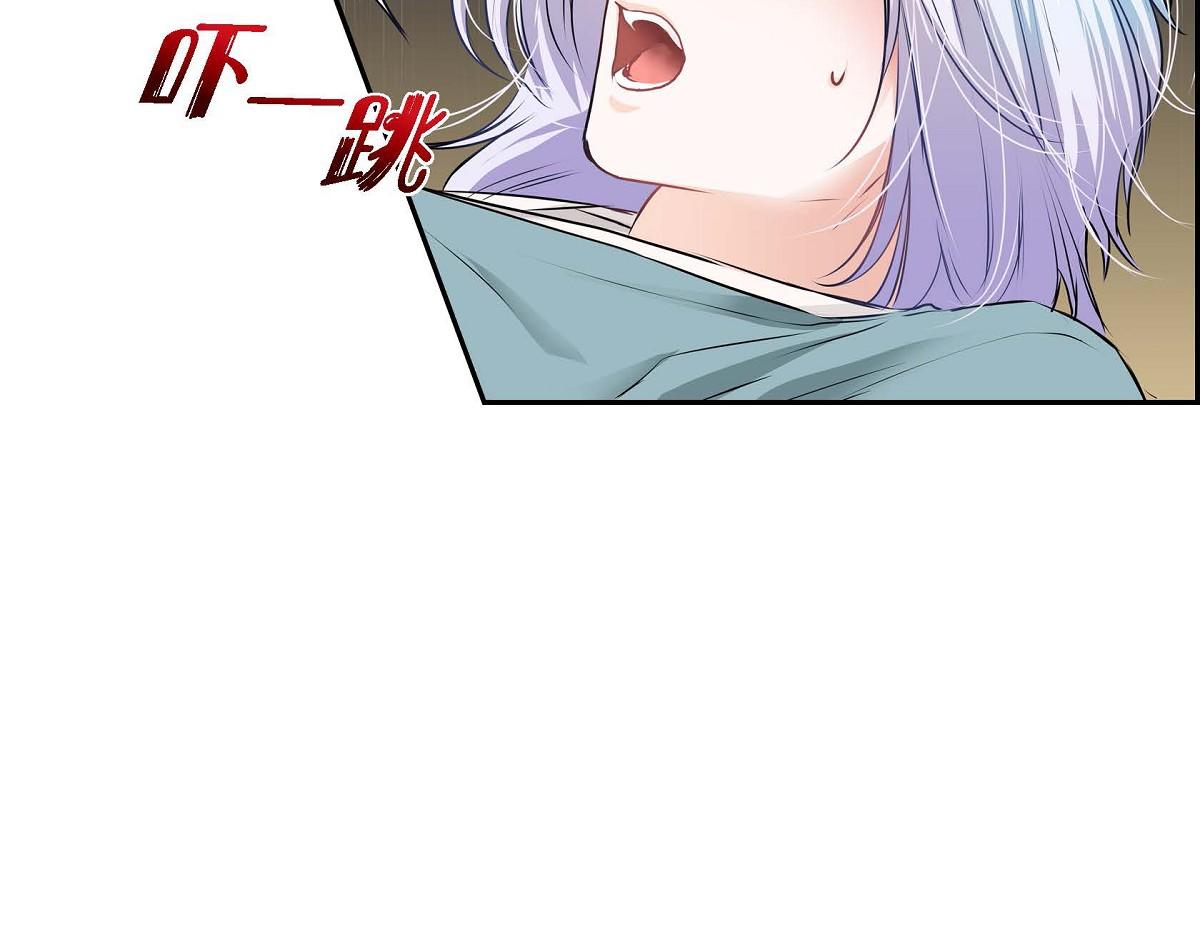 第47话  流星划过的街道48