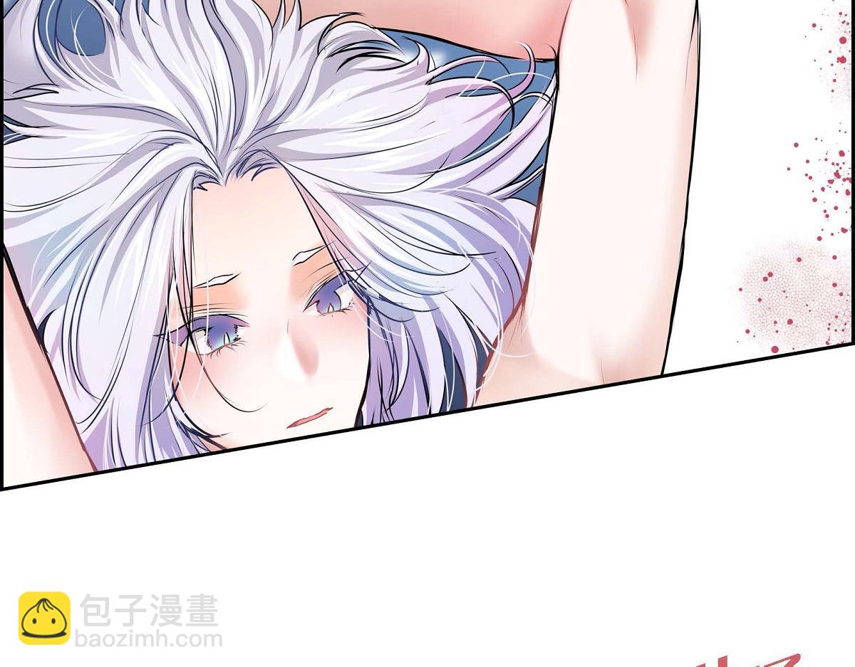 第47话  流星划过的街道54
