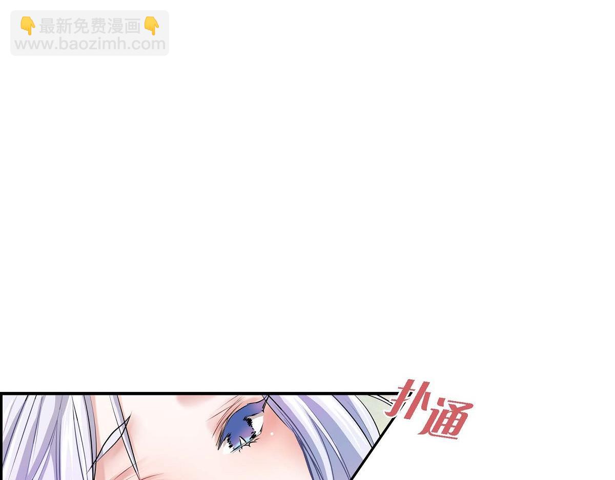 第47话  流星划过的街道57