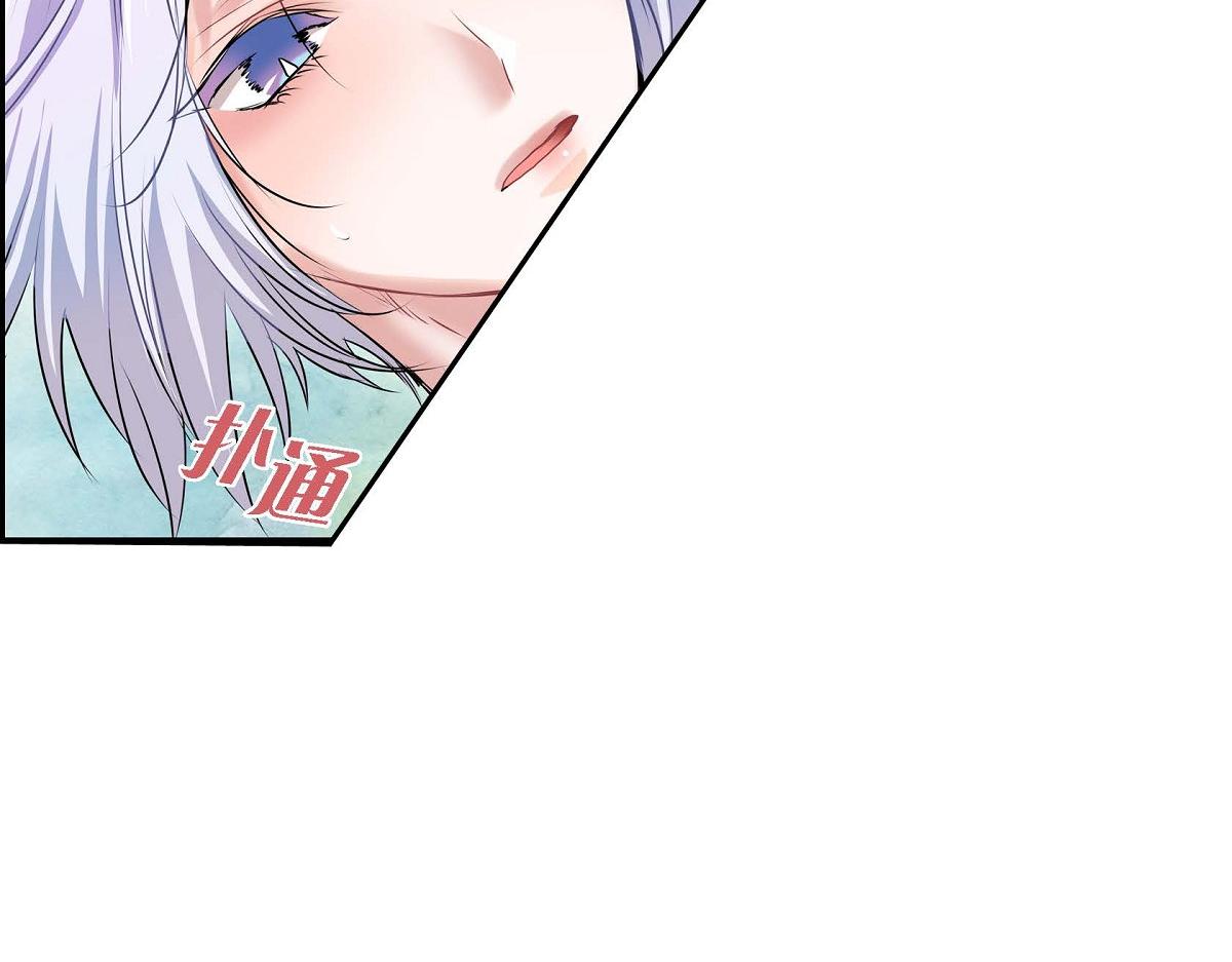 第47话  流星划过的街道58