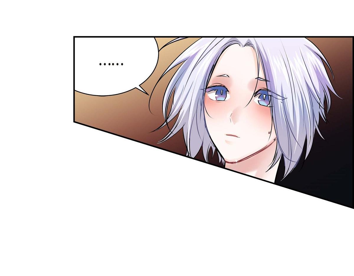 第47话  流星划过的街道65