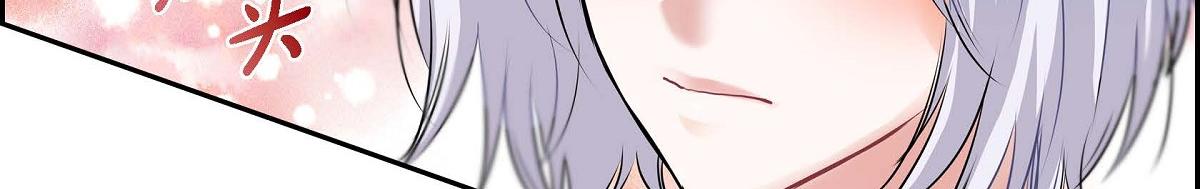 第47话  流星划过的街道67