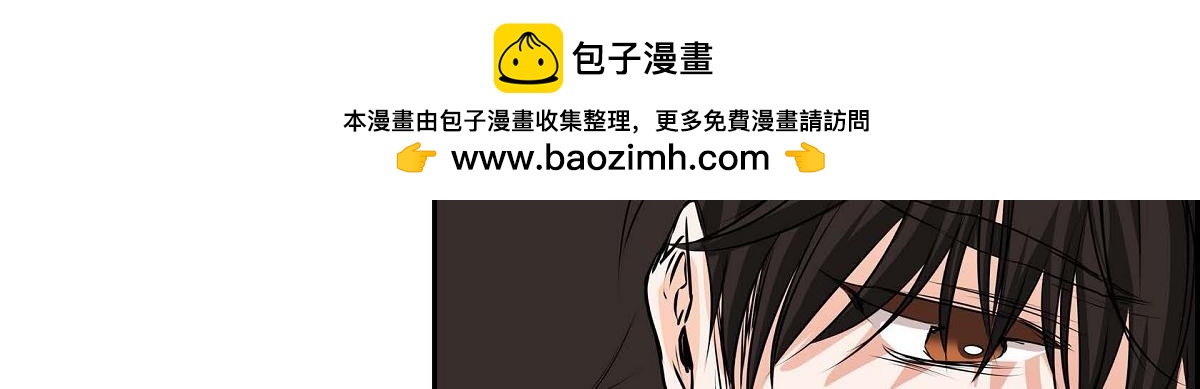 第47话  流星划过的街道71