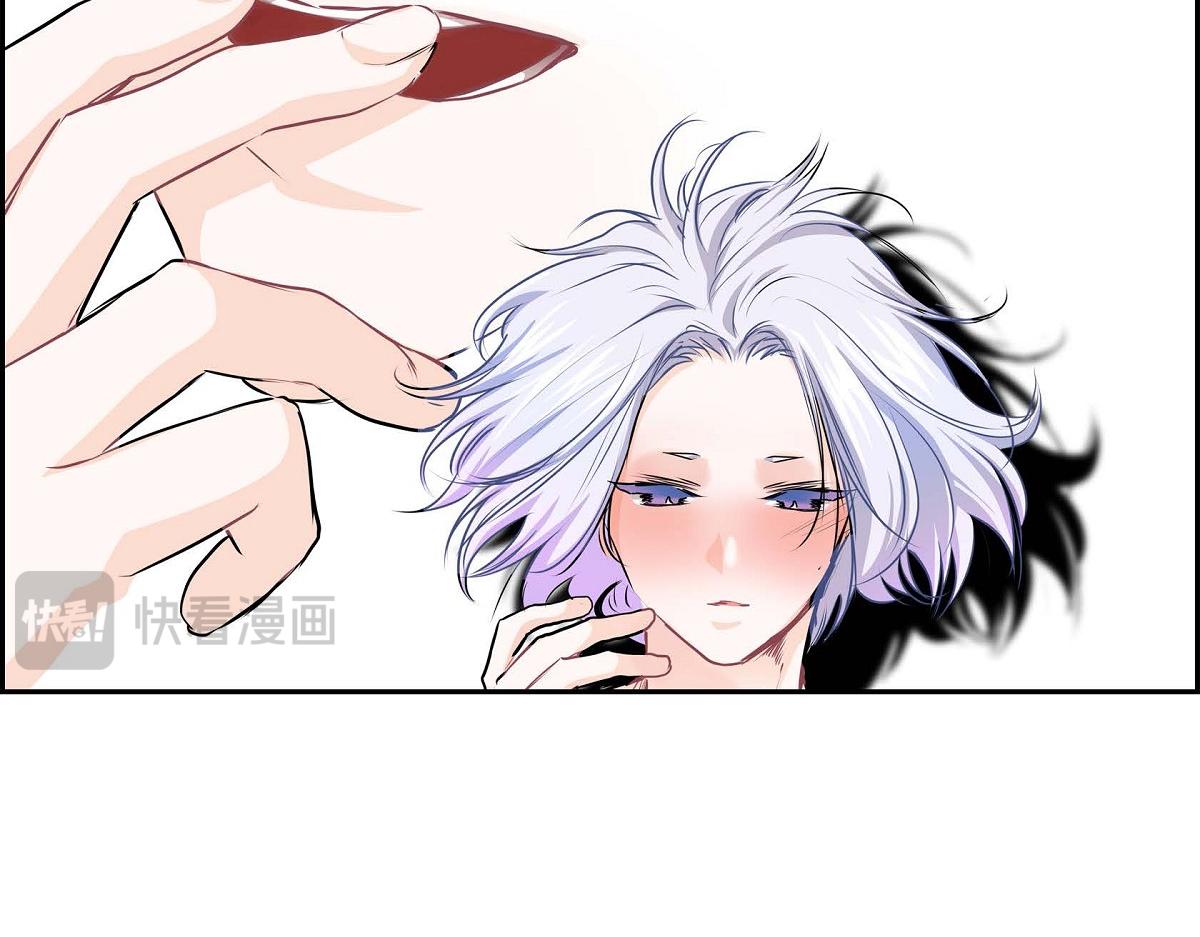 第47话  流星划过的街道73