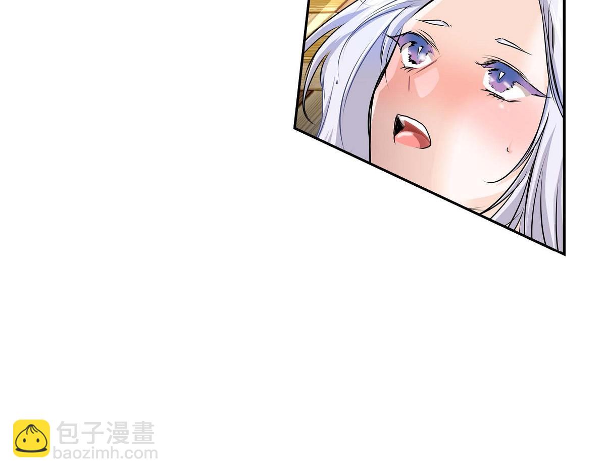 第47话  流星划过的街道76