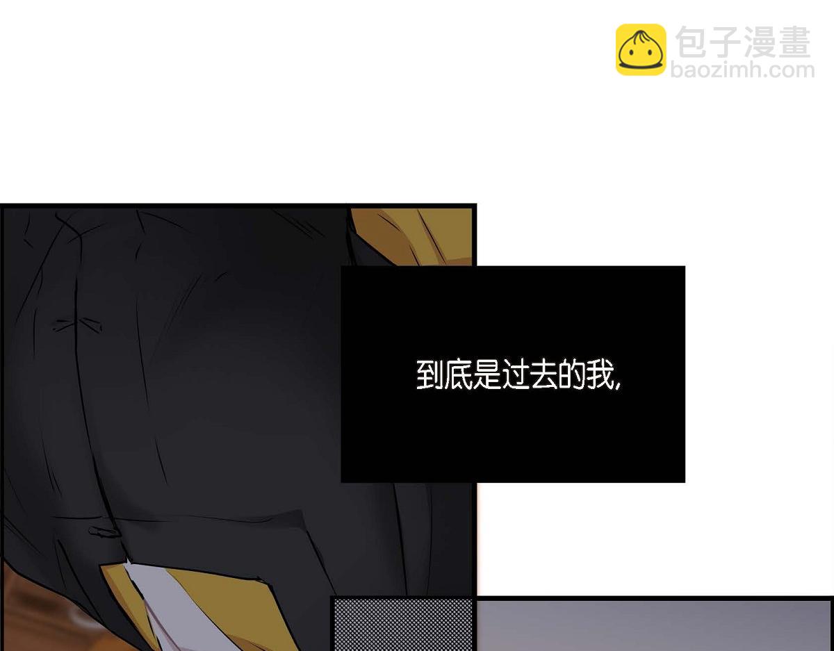 第47话  流星划过的街道78