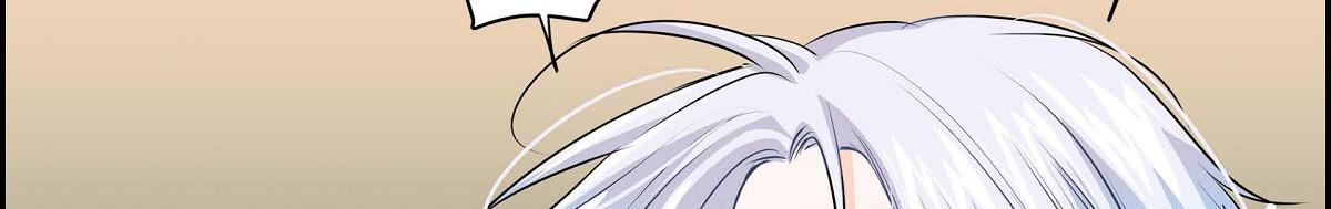 第47话  流星划过的街道87