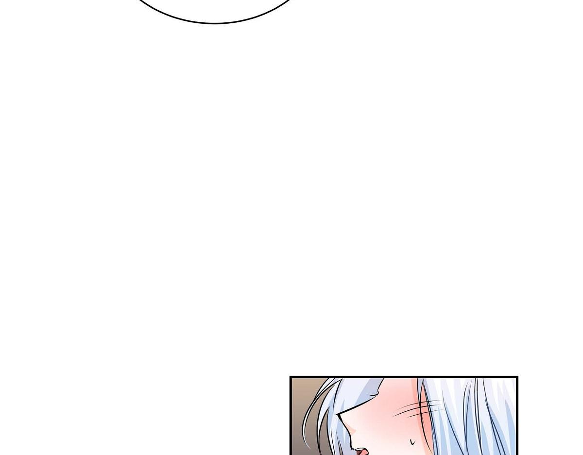第47话  流星划过的街道92