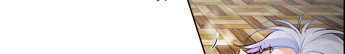 第47话  流星划过的街道95