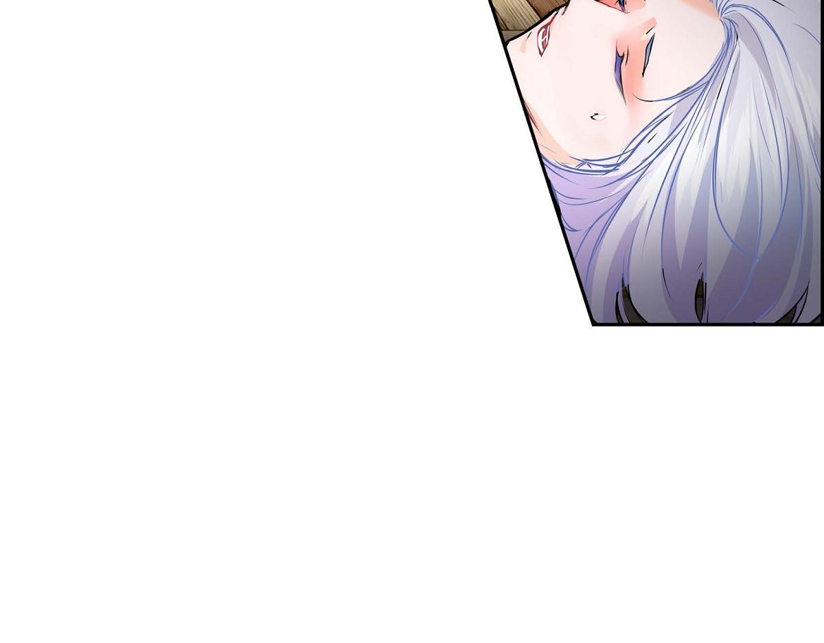 第47话  流星划过的街道96