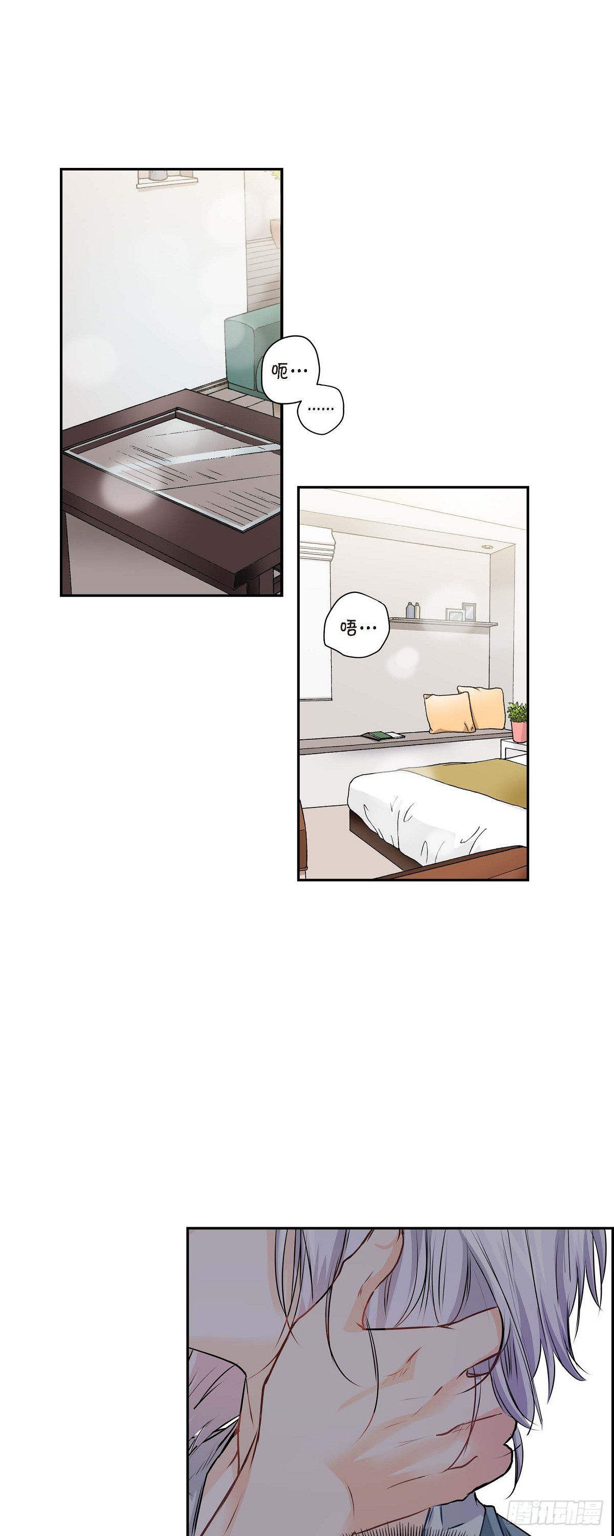 47. 外传（二）0