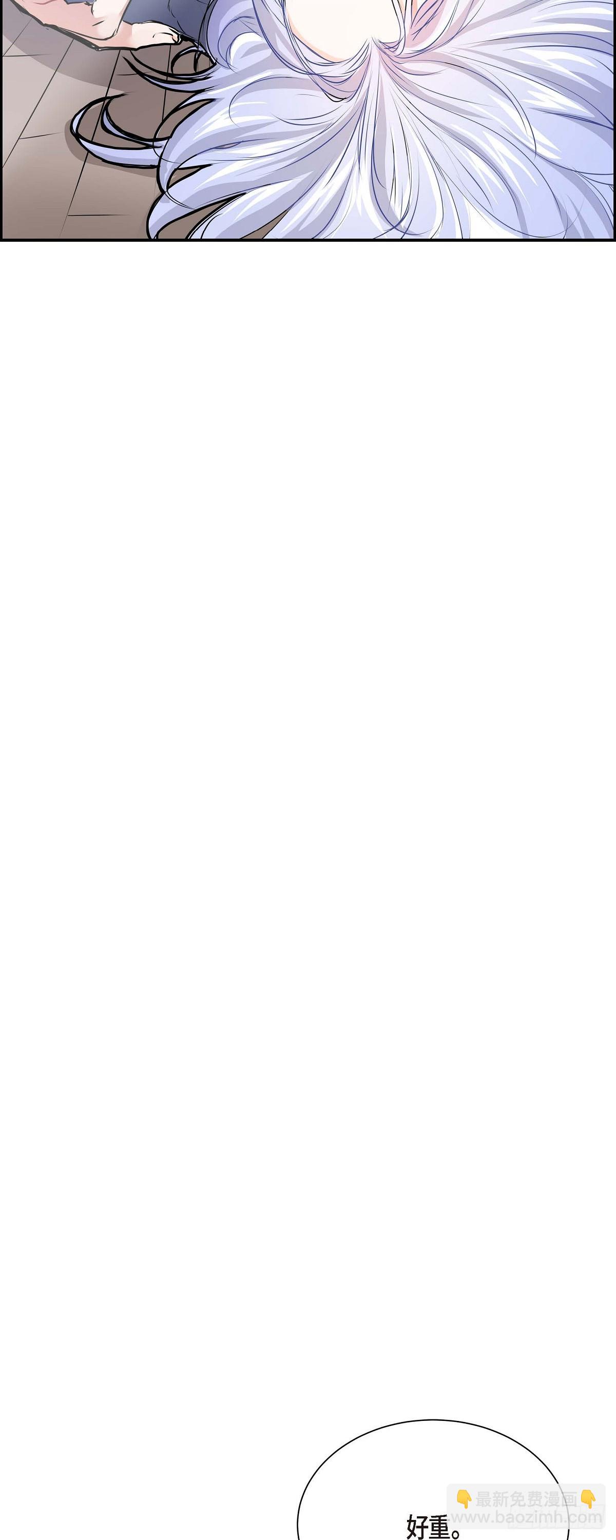 47. 外传（二）10