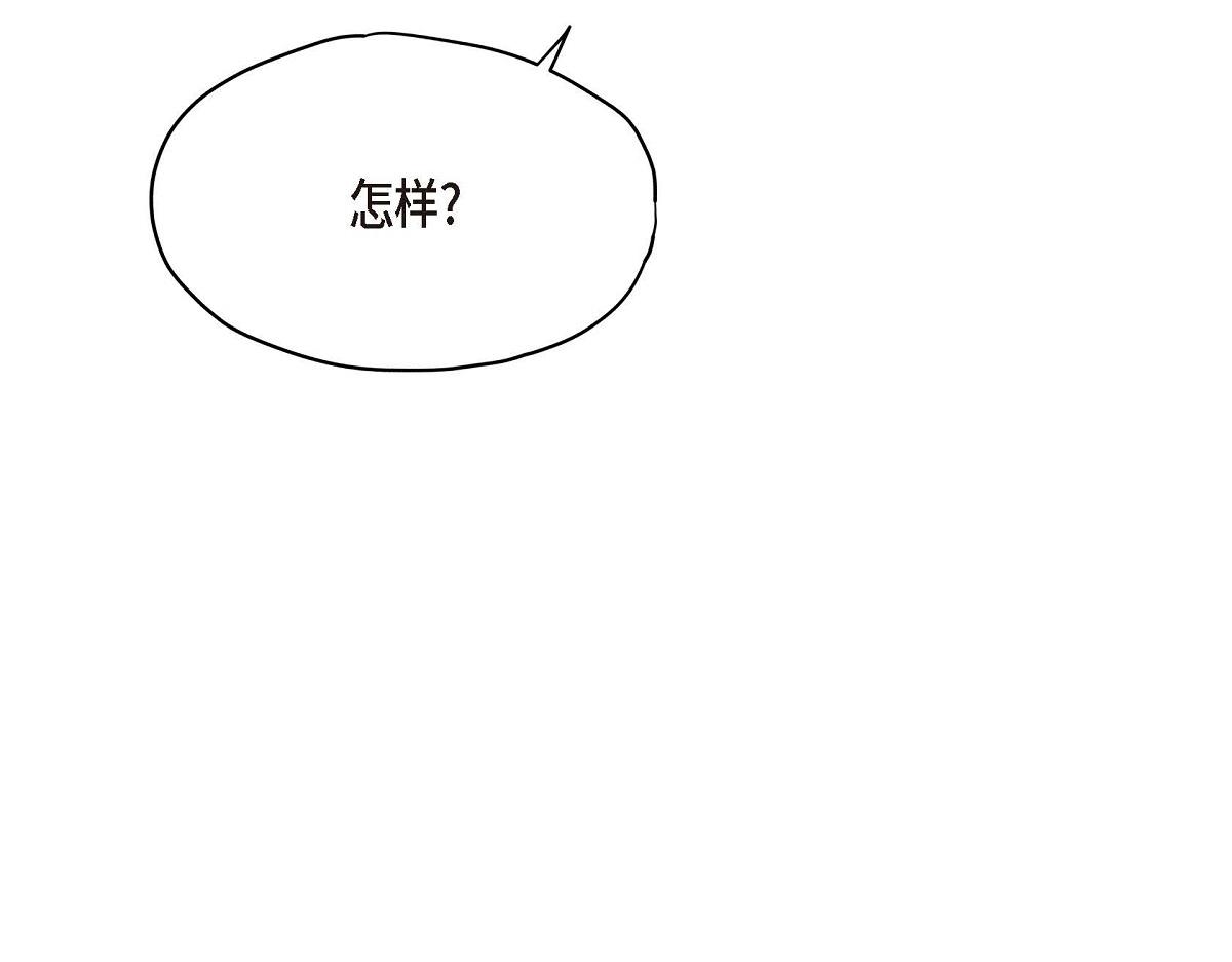 第48话 外传（三）105