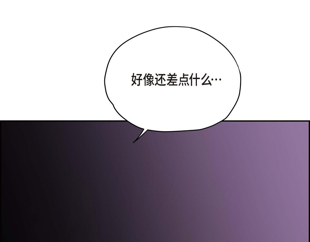 第48话 外传（三）108