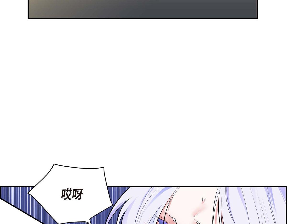 第48话 外传（三）34