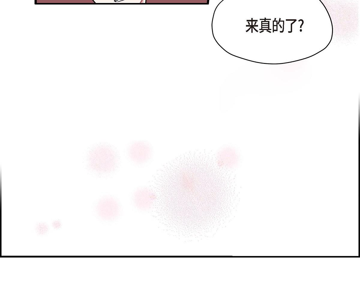 第48话 外传（三）56