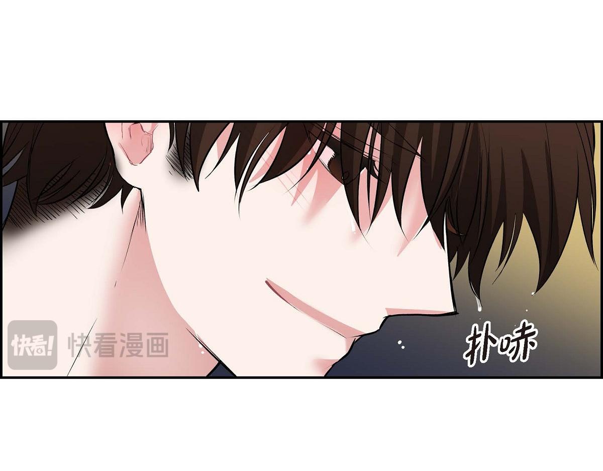 第48话 外传（三）61