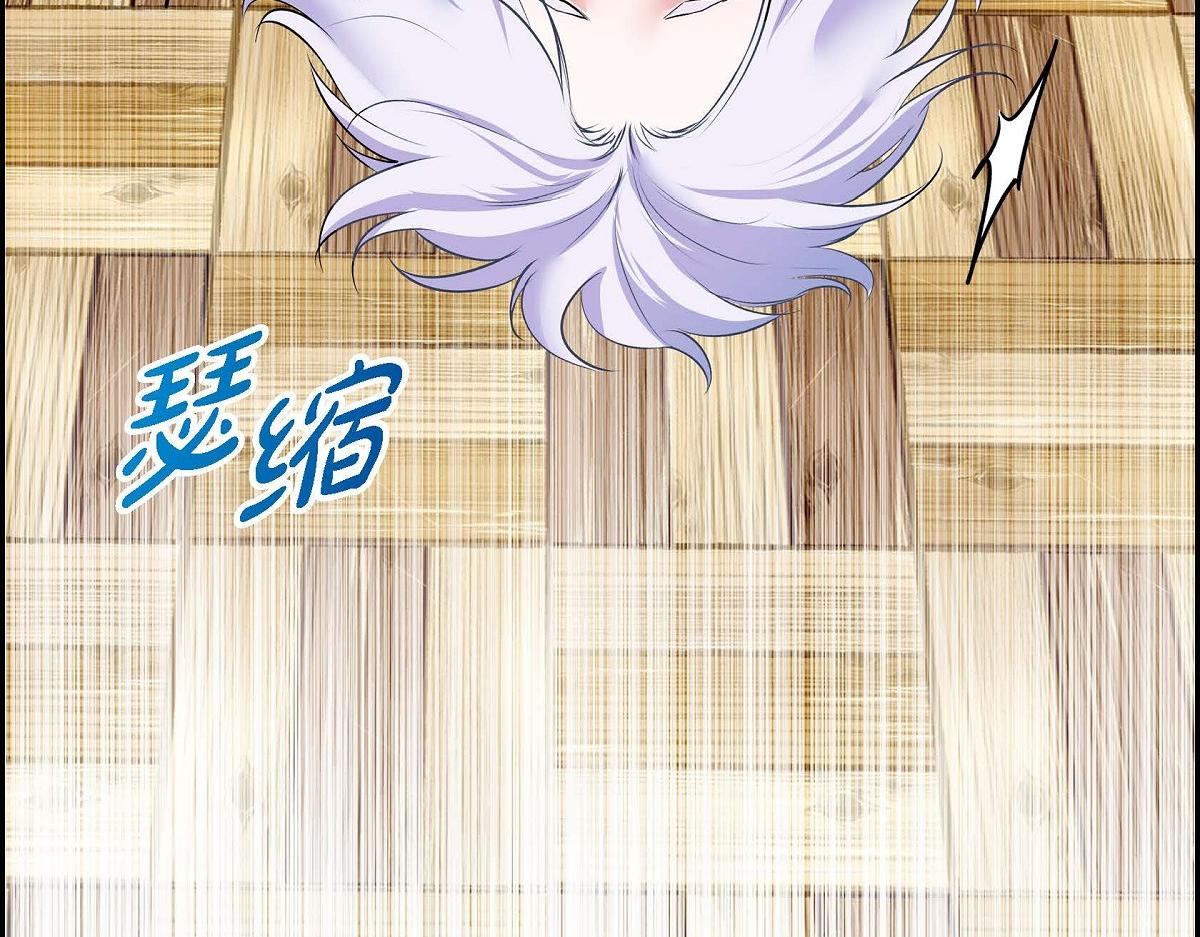 第48话 外传（三）9