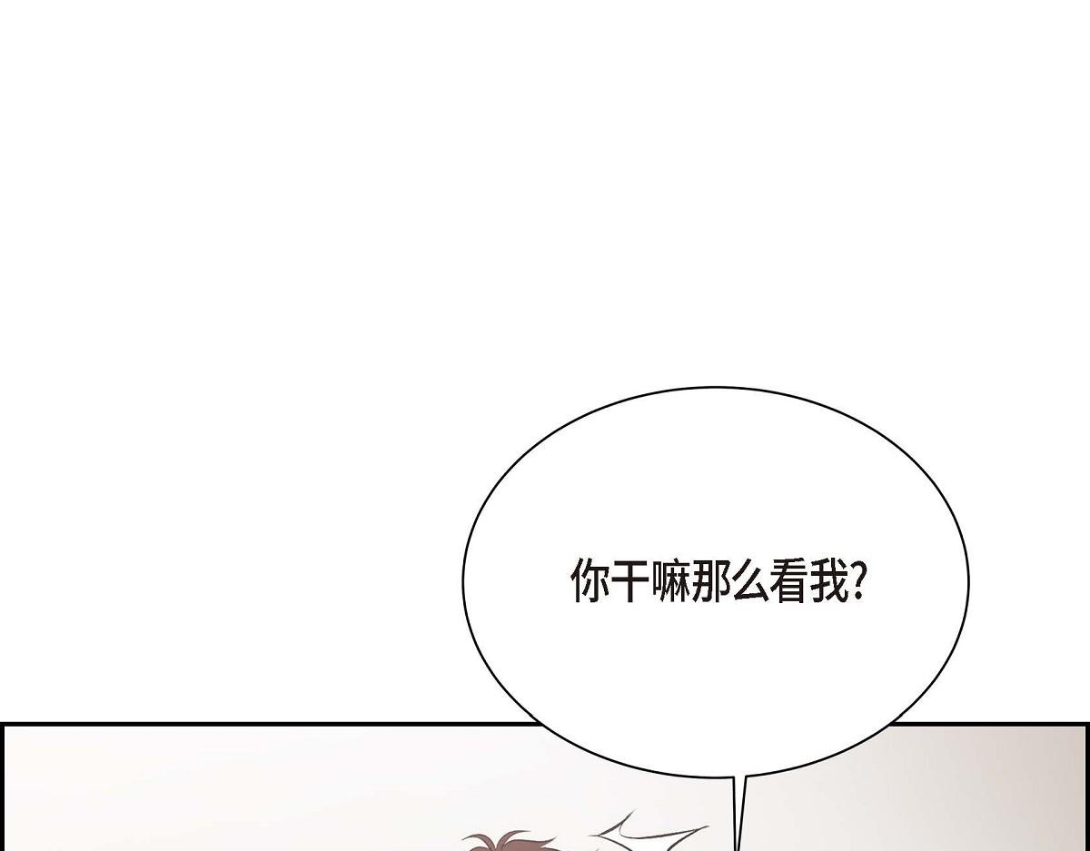 第49话 外传（四）112