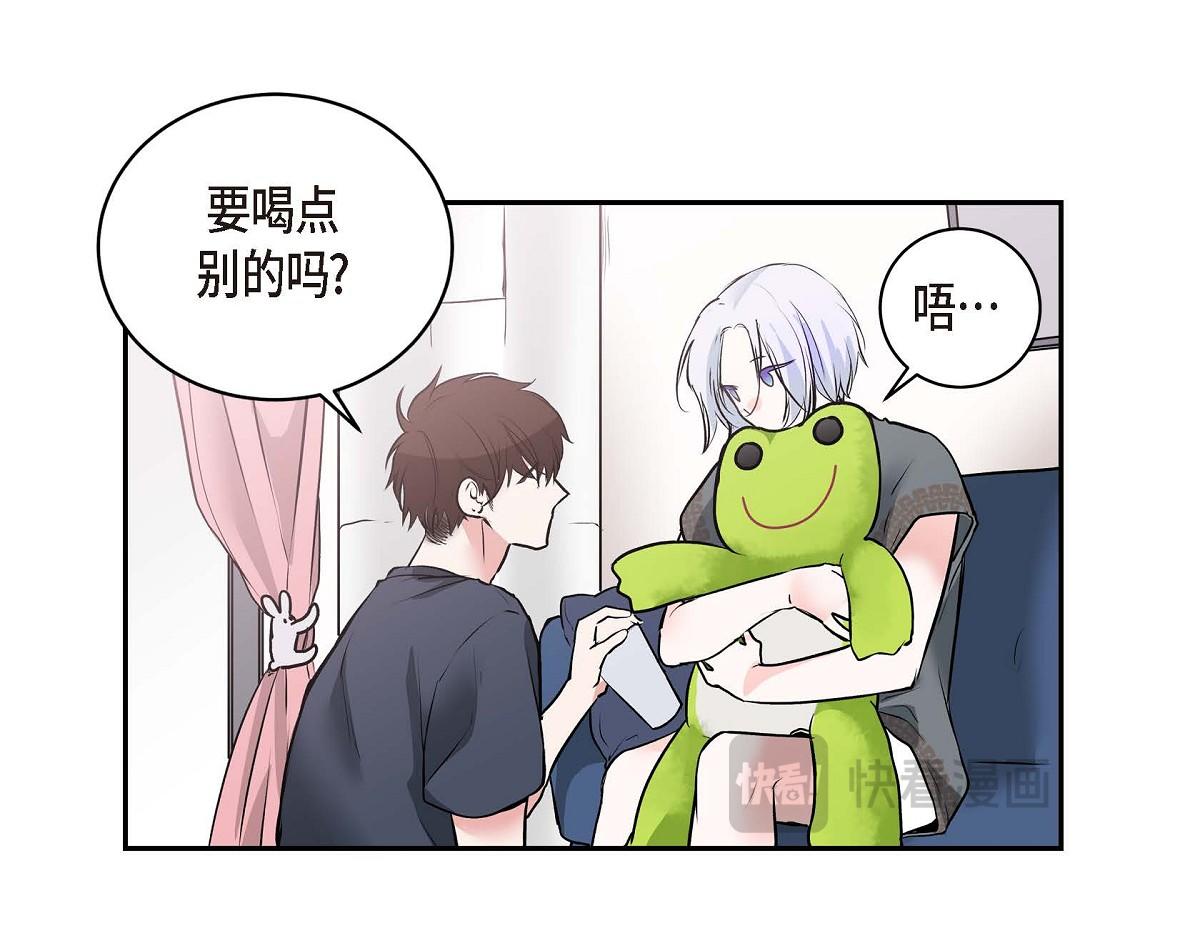第49话 外传（四）16