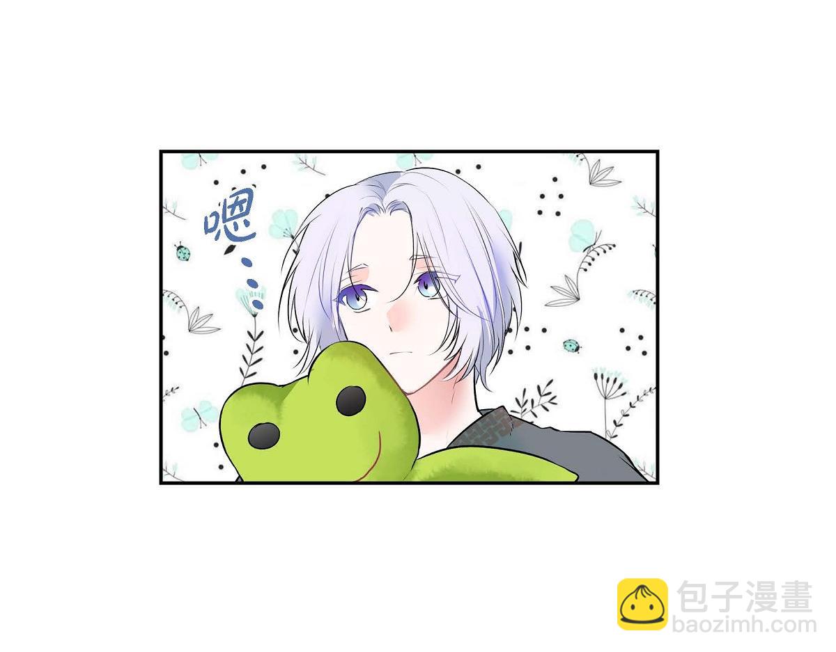 第49话 外传（四）21