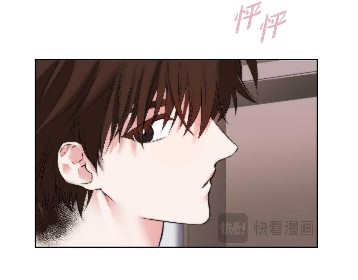 第49话 外传（四）26
