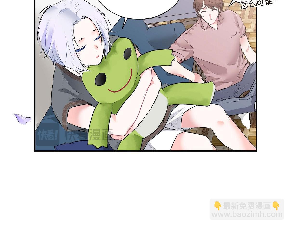 第49话 外传（四）41