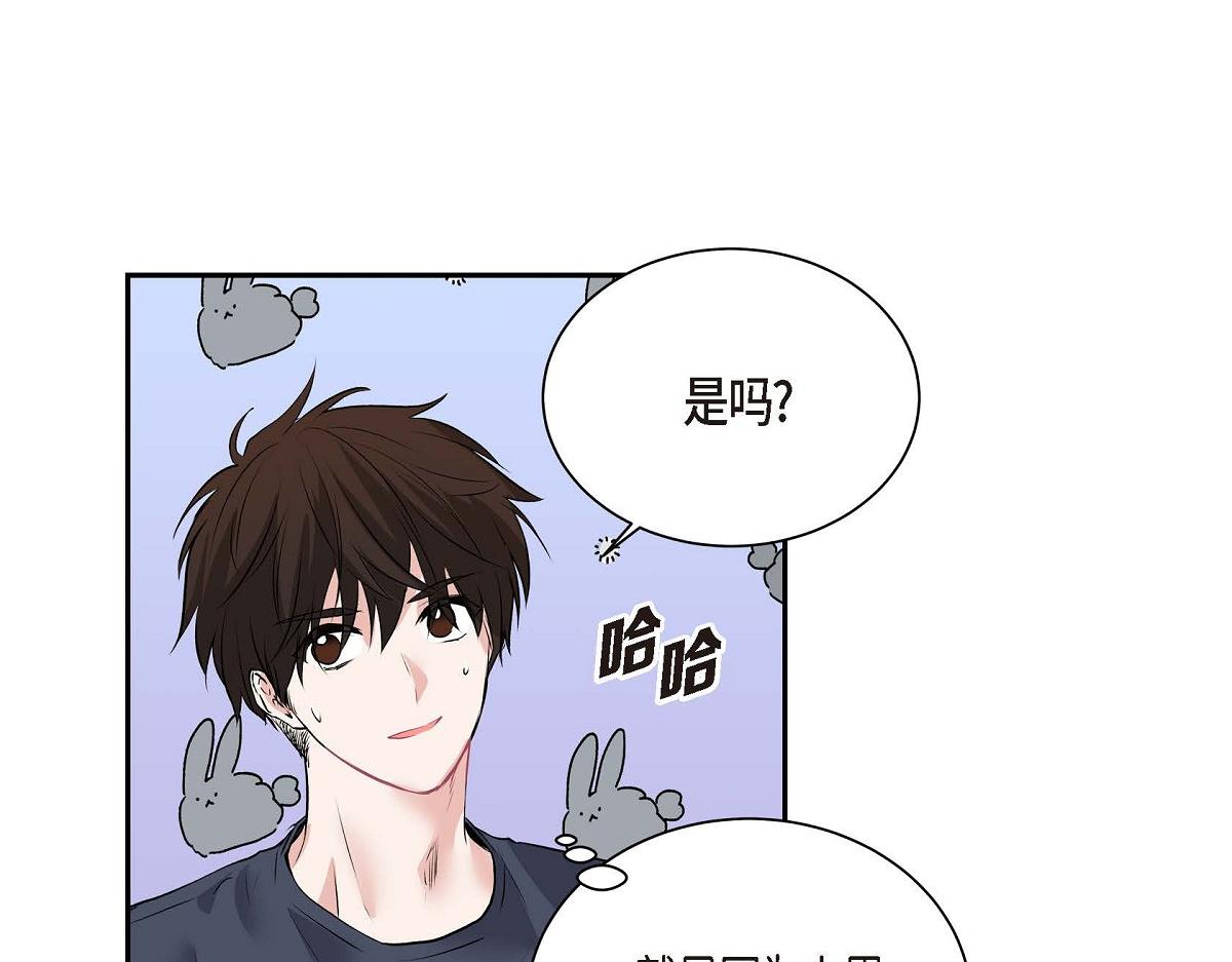 第49话 外传（四）54