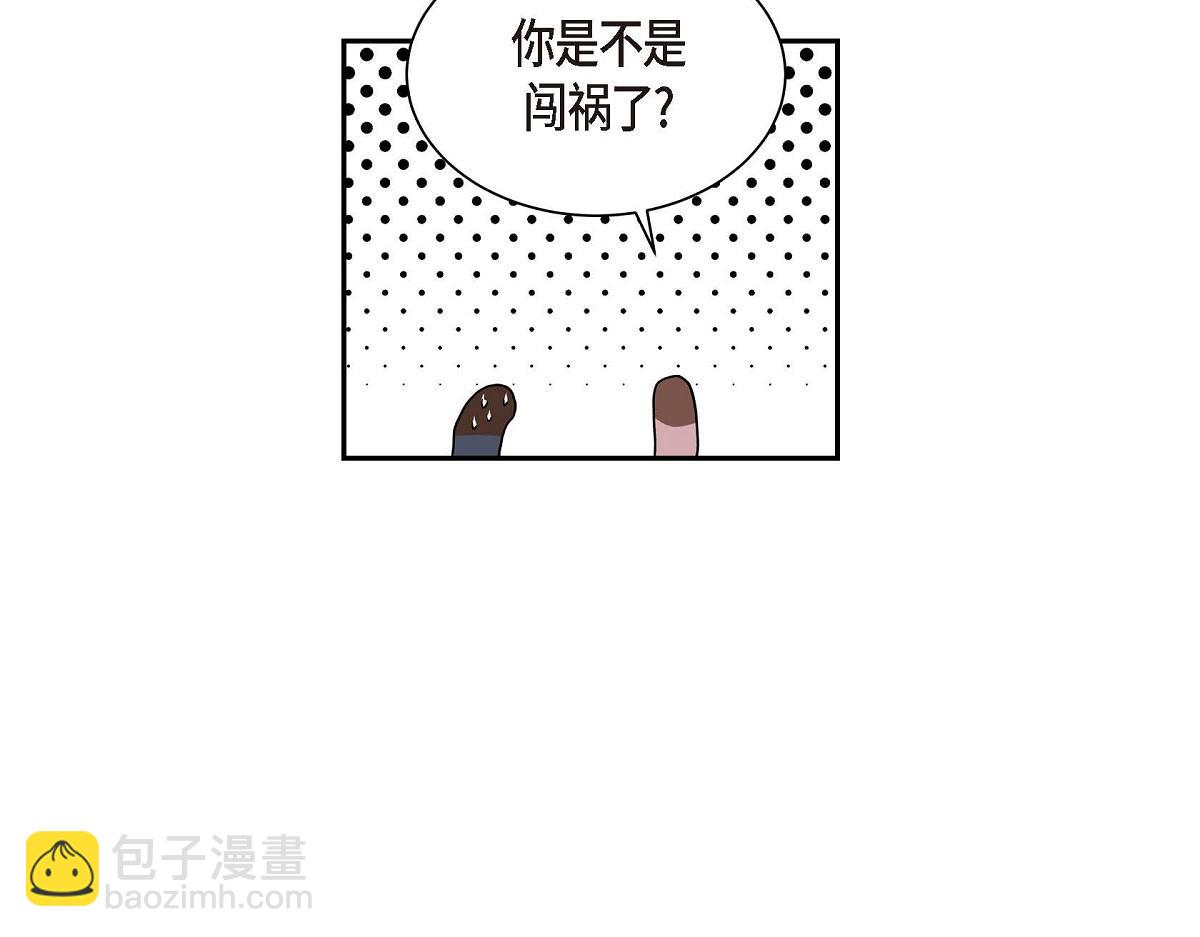第49话 外传（四）72