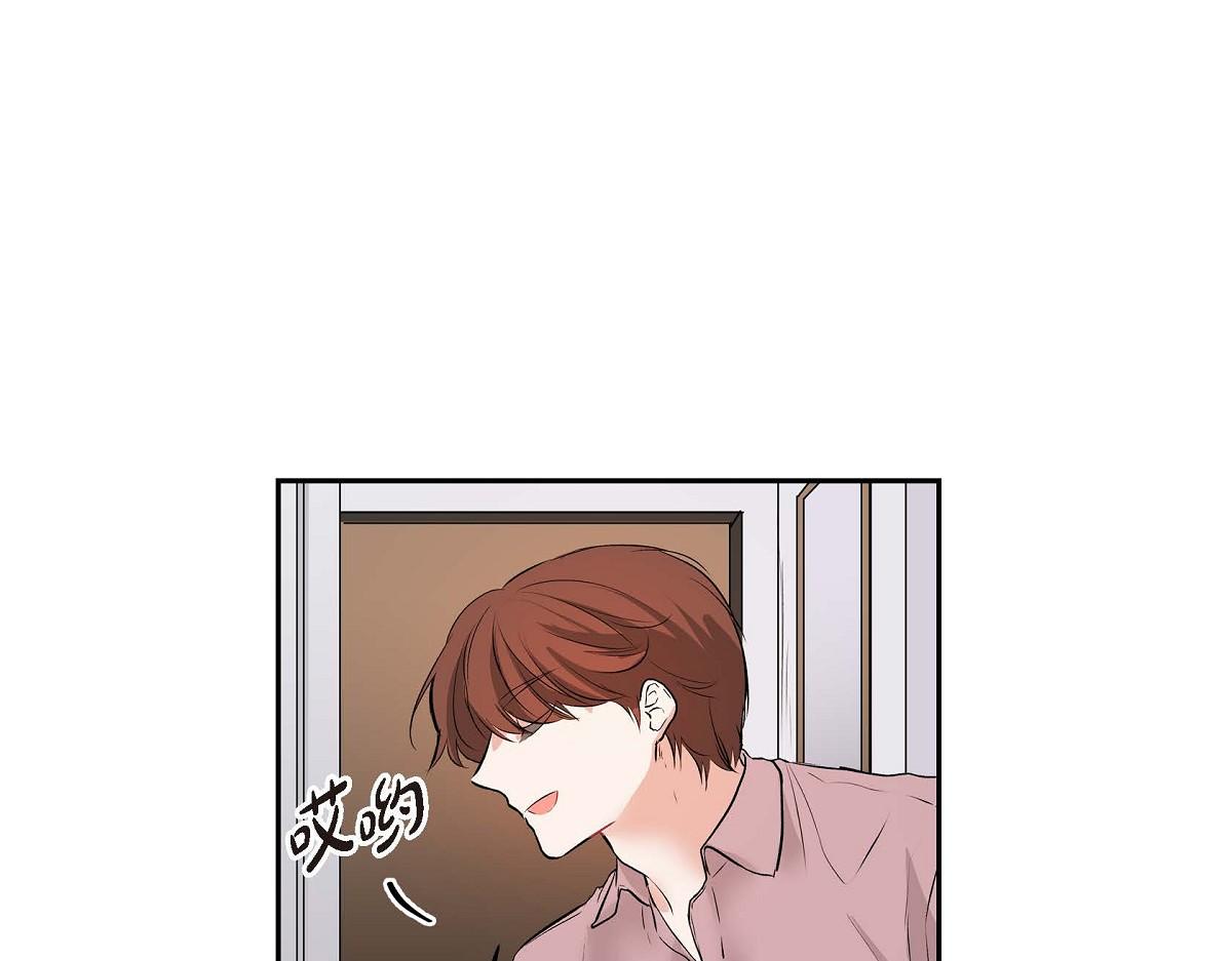 第49话 外传（四）92