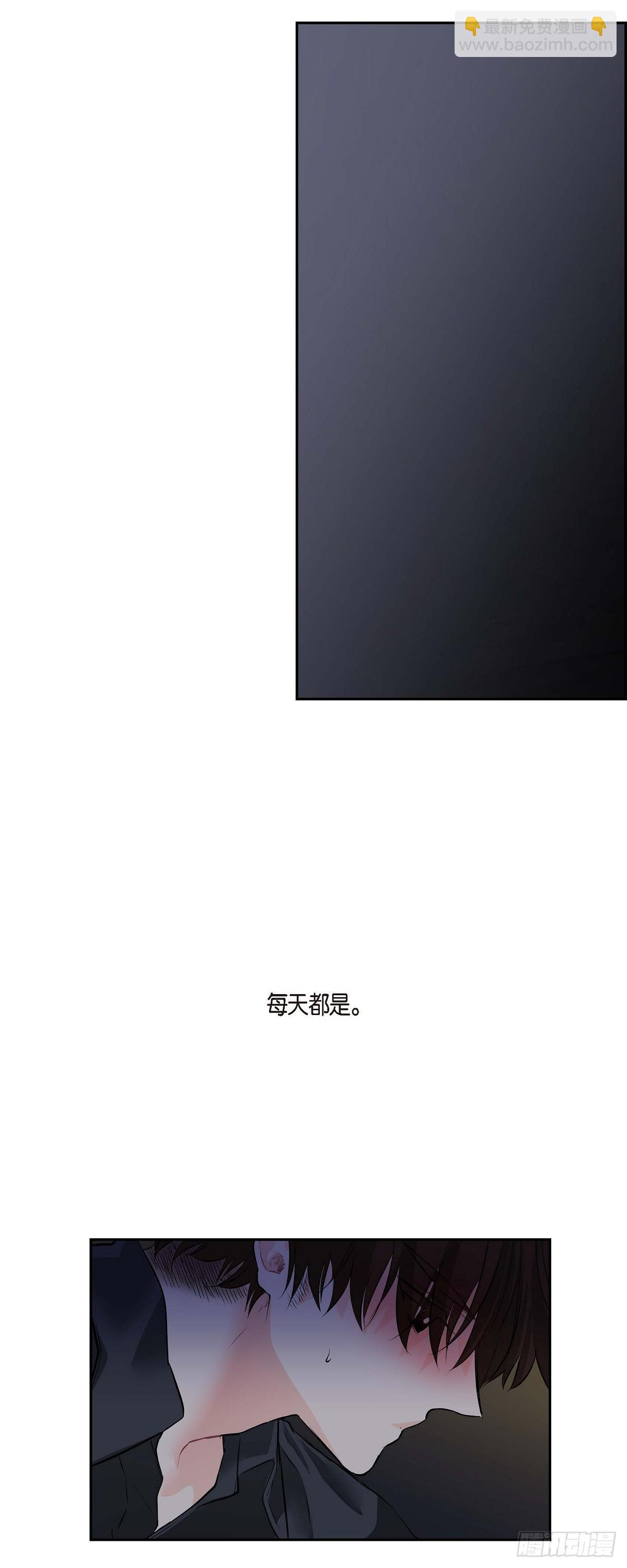 50 外传（五）24