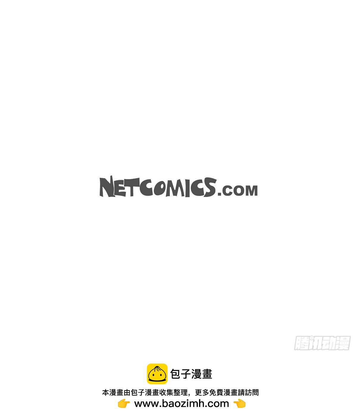 50 外传（五）30